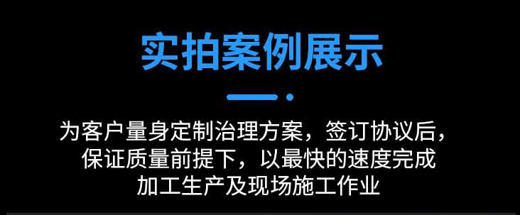 活性炭吸附催化燃燒設備